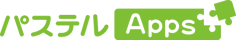 【パステルApps】カラー大.gif]